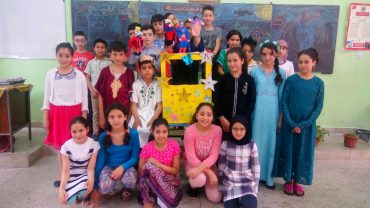 مسرحية الخوف من غضب الله