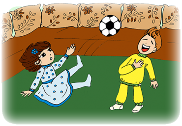 ألعاب الصبيان