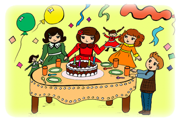 كعكة الأخوة