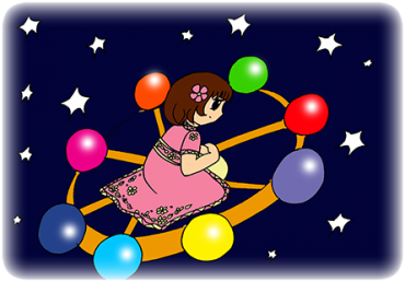 مدينة الملاهي