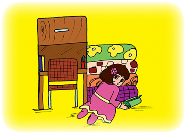 المقلمة الضائعة